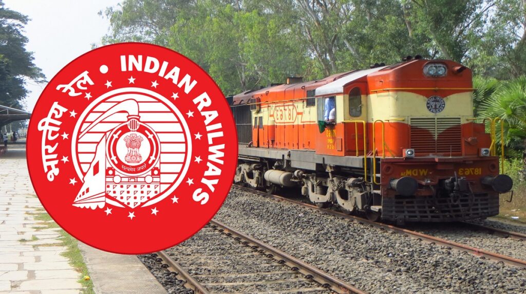 rrb technician bharti 2025