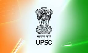upsc bharti 2025